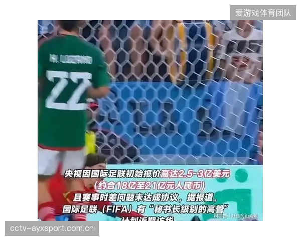 连胜纪录极大增强了球队自信心，但如何应对世界杯赛场的逆风局是新的课题。